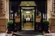 מלון  Paris Hotel