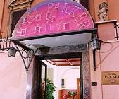 מלון  Parker Hotel