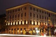 מלון  Milton Hotel