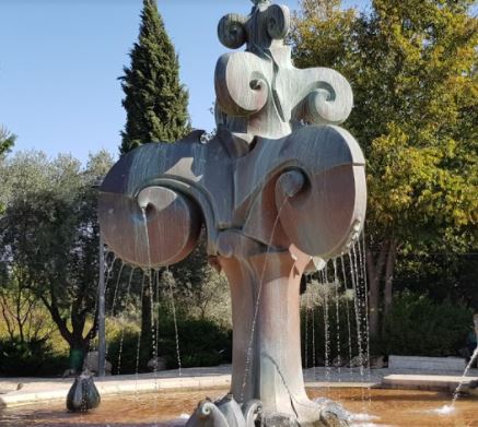 חפש את המטמון - לרוץ על ירושלים - גרסאת מובייל