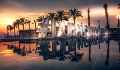 מאורגן דובאי