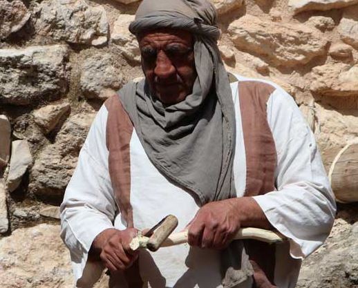 נצרת לכל המשפחה