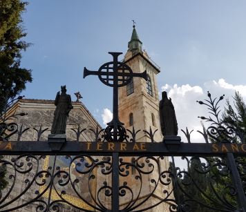 סיור בעין כרם בהדרכה עצמית