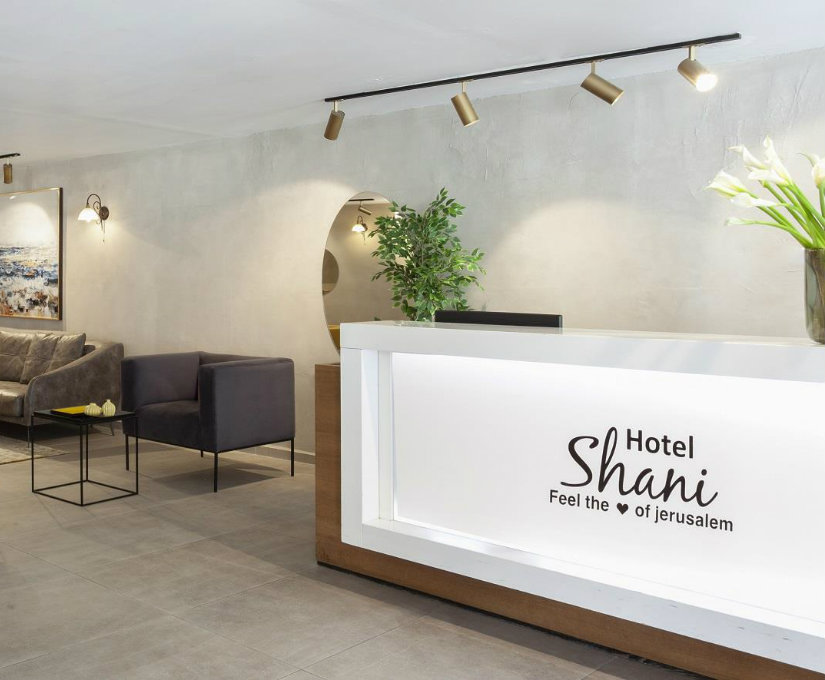 סיטי סנטר רימונים