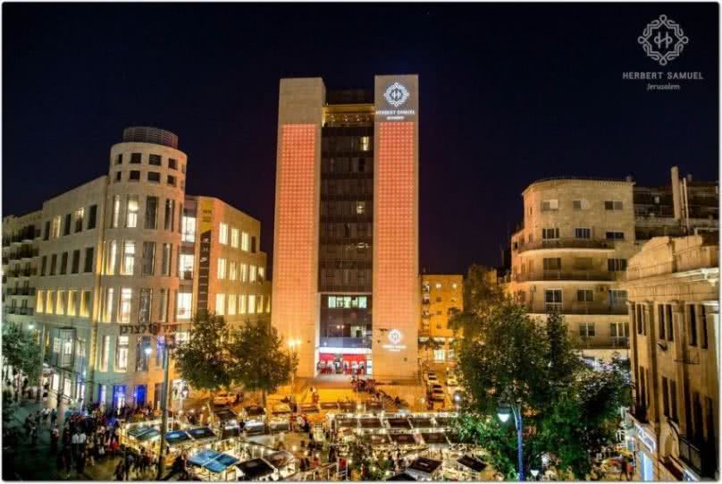 הרברט סמואל