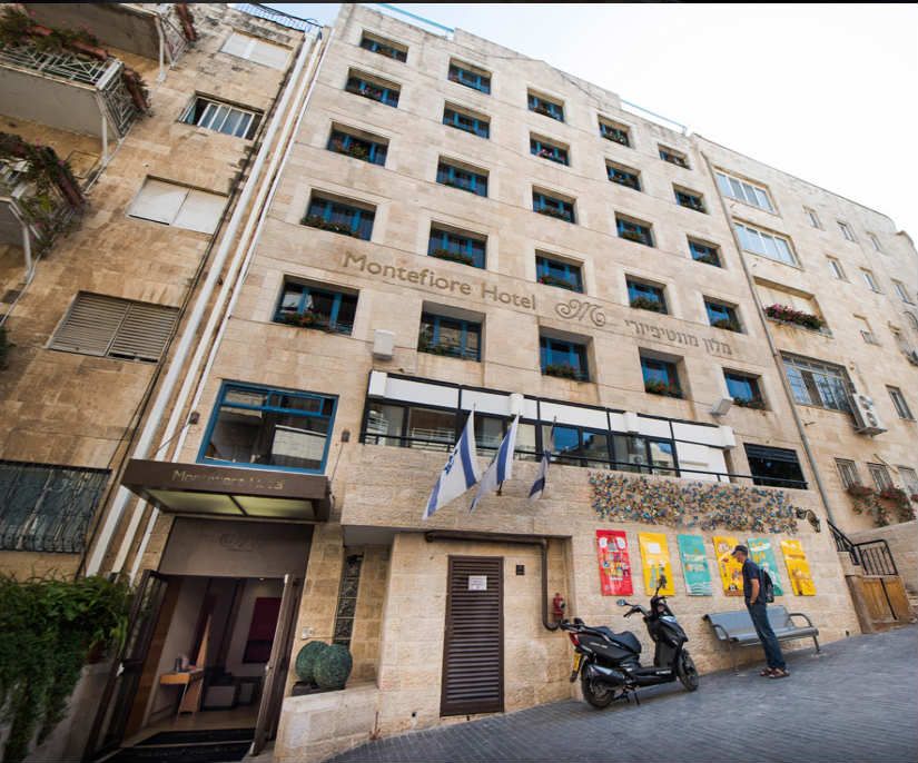 מונטיפיורי